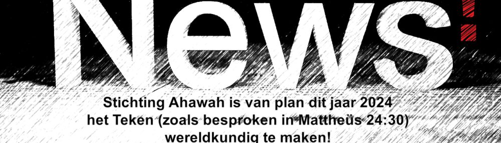 Stichting Ahawah